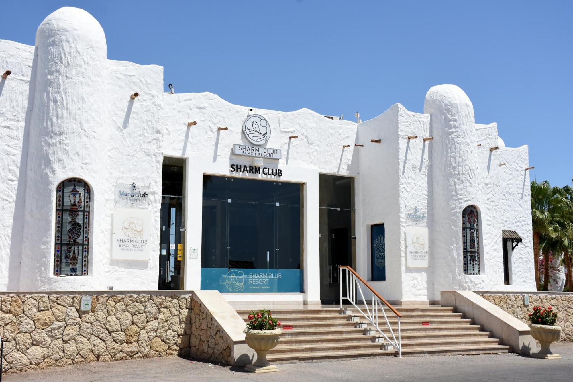 Sharm Club Beach Resort Exteriör bild